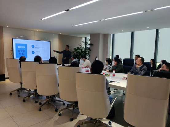 把握数字浪潮，解读政策红利 | 麦迪森数字化转型政策解读沙龙，为企业成长注入新动能